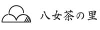 新茶お茶摘み体験